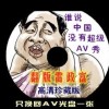 how manyôӢ﷢